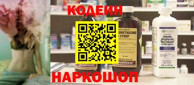 трава Малоярославец