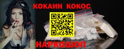 мдма Малгобек