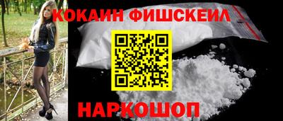 хмурый Мариинск
