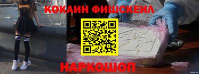 трава Малоярославец