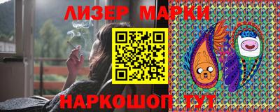 хмурый Мариинск
