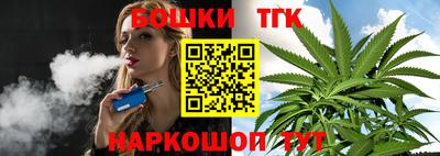 хмурый Мариинск
