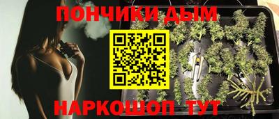 мдма Малгобек