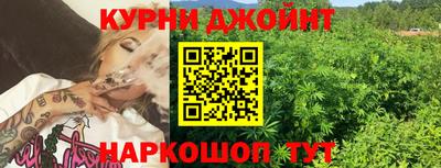 мдма Малгобек