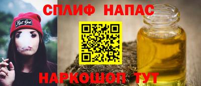 хмурый Мариинск