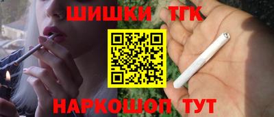 мдма Малгобек