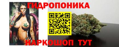 мдма Малгобек