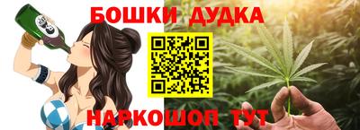 хмурый Мариинск