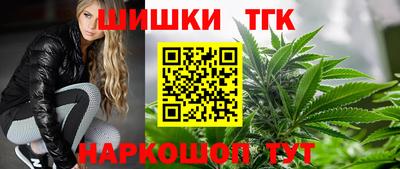 трава Малоярославец