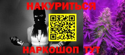хмурый Мариинск