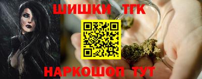 трава Малоярославец