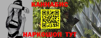 трава Малоярославец