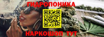 мдма Малгобек
