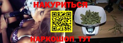 трава Малоярославец