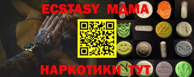 хмурый Мариинск