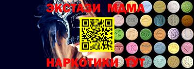 хмурый Мариинск