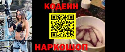хмурый Мариинск