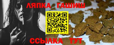 мдма Малгобек