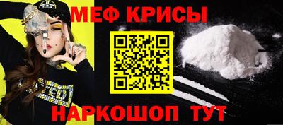 мдма Малгобек
