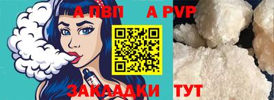 хмурый Мариинск