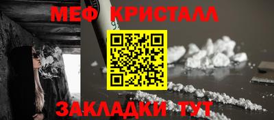 хмурый Мариинск