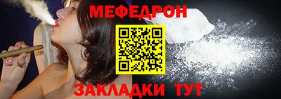 мдма Малгобек