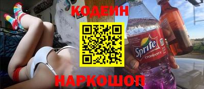 хмурый Мариинск